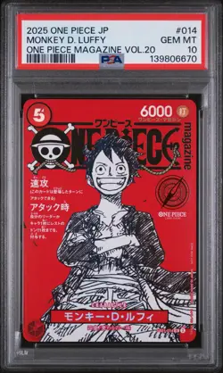 2025 ONE PIECE JPN PROMOS ONE PIECE MAGAZINE VOL.20 #014 MONKEY D. LUFFY PSA 10 - Image 1
