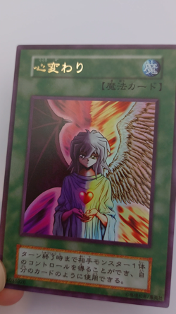 5x Yugioh Characters Yugioh Card CUSTOM Anime Orica Cosplay Holo FAN Made - Image 2