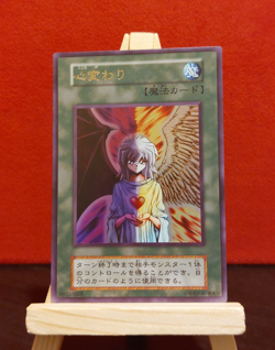 5x Yugioh Characters Yugioh Card CUSTOM Anime Orica Cosplay Holo FAN Made - Image 3