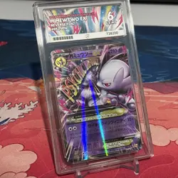 Pokemon Mewtwo EX Champion Pack 052/131 CP4 Premium Japanese Card ACE 6 EX-MT - Image 1