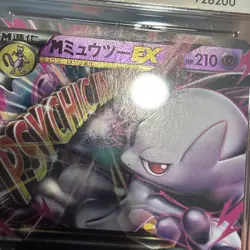 Pokemon Mewtwo EX Champion Pack 052/131 CP4 Premium Japanese Card ACE 6 EX-MT - Image 2