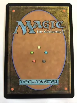 MTG Duskmourn: House of Horror Shroudstomper 0233 NM - Image 2