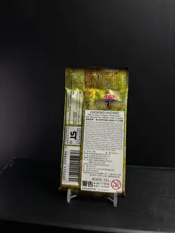 Yu-Gi-Oh! Expert Edition 1 - Sealed Vintage Booster Pack - Image 2