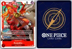 One Piece - A Fist of Divine Speed - Kujyaku - OP11-004 Super Rare Eng - Image 2