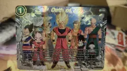 Dragon Ball Super Card Game Ultimate Squad Oath of Z SCR Foil Card BT17-149 - Image 3