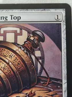 Sensei's Divining Top CHK-268 - Uncommon - Magic: The Gathering MTG LP z0060 - Image 3