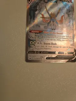 Pokemon TCG Crown Zenith: Galarian Gallery Zacian v GG48/GG70 - Image 3
