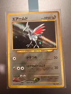 Pokemon JAPANESE WOTC Old Vintage 9 Cards - No Charizard PSA BGS - Image 1