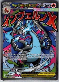 Mega Charizard X ex 023 ME: Mega Evolution Promo - Pokemon Card - NM - Image 1