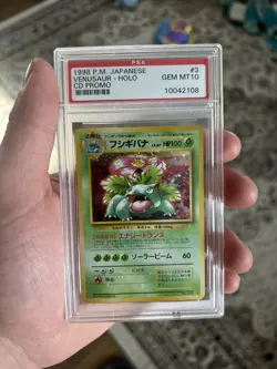 HOLO BLEED DOUBLE HEAD SWIRL 1998 Japanese Venusaur CD Promo PSA 10 GEM MINT - Image 4