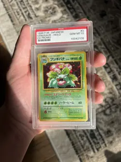 HOLO BLEED DOUBLE HEAD SWIRL 1998 Japanese Venusaur CD Promo PSA 10 GEM MINT - Image 5