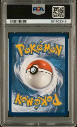 2023 POKEMON CLV-TCG CLASSIC VENUSAUR & LUGIA EX DECK #024 PROFESSOR OAK - Image 2