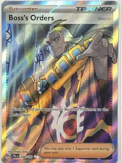 Pokemon TCG - Boss's Orders 248/193 Paldea Evolved - NM - Image 1
