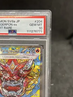 2024 Pokemon Japanese Sv8a-Terastal Fest Ex Hf Mask Ogerpon Ex #204 PSA 10 - Image 2