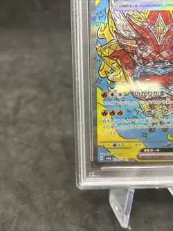 2024 Pokemon Japanese Sv8a-Terastal Fest Ex Hf Mask Ogerpon Ex #204 PSA 10 - Image 4