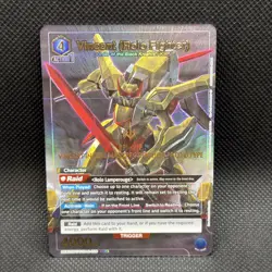 Vincent (Rolo Fighter) SR UEX03BT/CGH-2-026 Code Geass Union Arena - Image 1