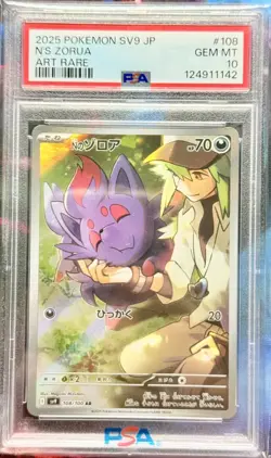 108/100 N s Zorua PSA 10 Sv9 Battle Partners Japanese Pokemon Card Gem Mint - Image 1