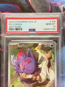 108/100 N s Zorua PSA 10 Sv9 Battle Partners Japanese Pokemon Card Gem Mint - Image 3