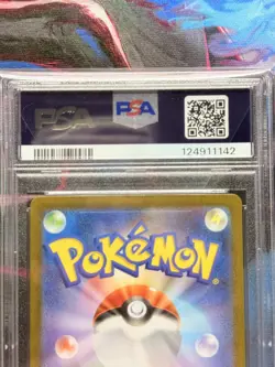 108/100 N s Zorua PSA 10 Sv9 Battle Partners Japanese Pokemon Card Gem Mint - Image 5