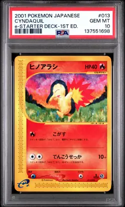 2001 POKEMON JPN E-STARTER DECK 1ST ED #013 CYNDAQUIL PSA 10 - Image 1