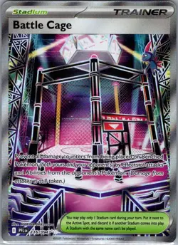 Battle Cage 116/094 ME02: Phantasmal Flames - Pokemon Card - NM - Image 1