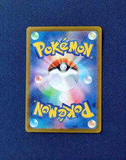 Gyarados 007/032 Pokemon TCG Classic Blastoise Pokemon Japanese NM - Image 2