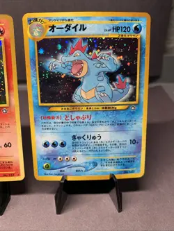 Pokemon TCG JPN Johto Starters Gold, Silver to a New World Holo Rare VTG 2000 - Image 4