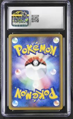 CGC 10 GEM MINT Ampharos Wind from the Sea Japanese 049/087 Holo Pokemon Card - Image 2