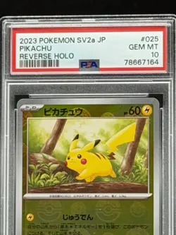 2023 Pokemon SV2a Japanese Pikachu Reverse Holo #025/165 PSA 10 Gem MT - Image 2