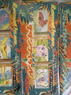 Pokemon TCG Southern Islands-Rainbow/Tropical - Complete Set - Sealed - Image 3