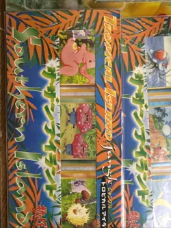Pokemon TCG Southern Islands-Rainbow/Tropical - Complete Set - Sealed - Image 5