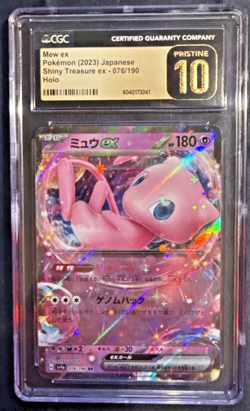 Mew ex 076/190 Shiny Treasure ex 2023 Pokemon Card CGC PRistine 10 - Image 1
