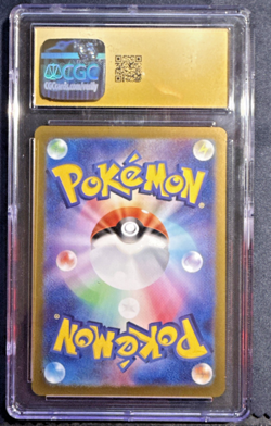 Mew ex 076/190 Shiny Treasure ex 2023 Pokemon Card CGC PRistine 10 - Image 2