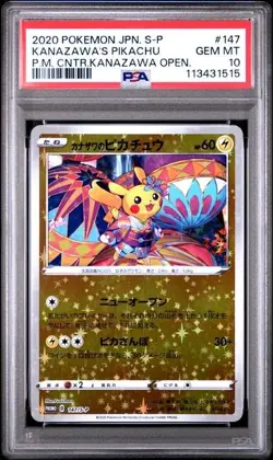 Pokemon Card Pikachu Kanazawa Promo 147/S-P Jap - PSA 10 - Image 1