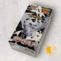 [Sealed] White Flare Booster Pack Deluxe BOX Japanese Pokemon Card SV11W - Image 1