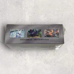 [Sealed] White Flare Booster Pack Deluxe BOX Japanese Pokemon Card SV11W - Image 3