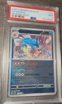Gyarados (Poke Ball Pattern) 130/165 Pokemon Card 151 Holo (Japanese) PSA 9 - Image 1