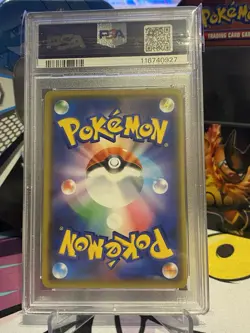 Pokemon Muk & Alolan Muk GX Tag Team Double Blaze Card PSA 10 029/095 - Image 2