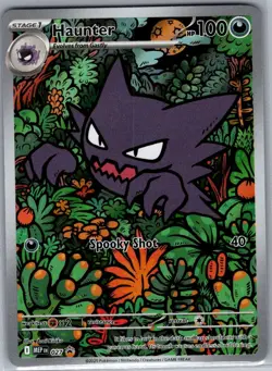 Haunter 027 ME: Mega Evolution Promo - Pokemon Card - NM - Image 1