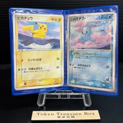 Pikachu 153/PCG-P Sea's Manaphy 154 ANA Promo Japanese Pokemon Card HP - Image 1