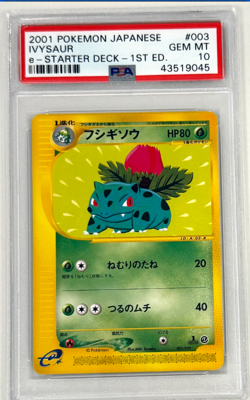 2001 POKEMON JAPANESE e-STARTER DECK IVYSAUR 1ST ED. #003 PSA 10 LOW POP - Image 1