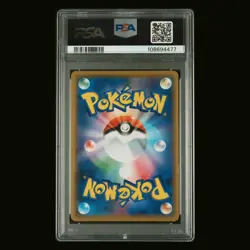 PSA 10 - Shibuya's Pikachu 002/S-P - 2019 Pokemon Holo Japanese Promo Gem Mint - Image 2