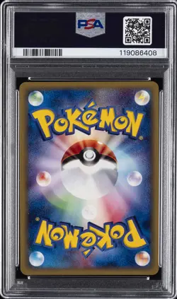2001 POKEMON JPN EXPEDITION 1ST ED #116 ALAKAZAM-HOLO PSA 10 - Image 2