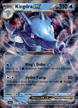 Kingdra ex - Double Rare - Shrouded Fable 012/064 - MINT - Pokemon - Image 1
