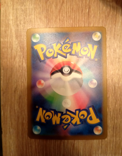 Pokemon TCG - Pikachu 025/165 Masterball Reverse Holo / 151 (sv2a) / Japanese NM - Image 2