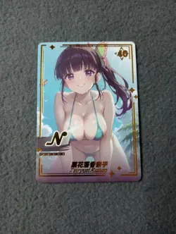 Kanao Demon slayer 40N Genki Parade Goddess Story Waifu Anime Card - Image 1