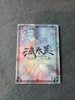 Shinobu Demon slayer Liquid fantasy UR07 Goddess Story WAIFU ANIME CARD - Image 2