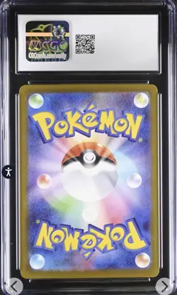 Pokemon TCG Mega Gengar ex 230/193 MAR Mega Dream ex CGC 10 Gem Mint 🔥 - Image 2