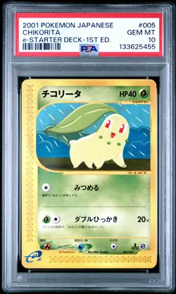 Japanese Pokemon Chikorita 005/029 E-Starter Deck PSA 10 - Image 1