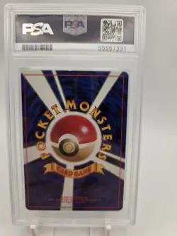 1997 Pokemon Japanese Rocket Dark Wartortle #8 PSA 5 - Image 2